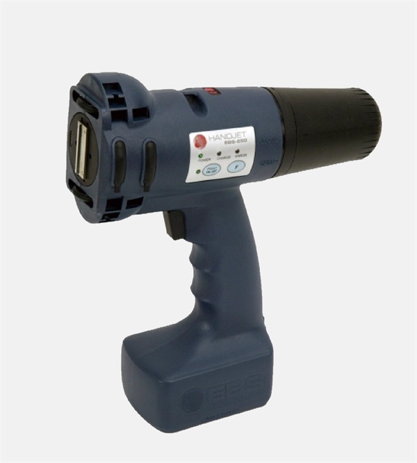EBS-250+ 手持噴碼機